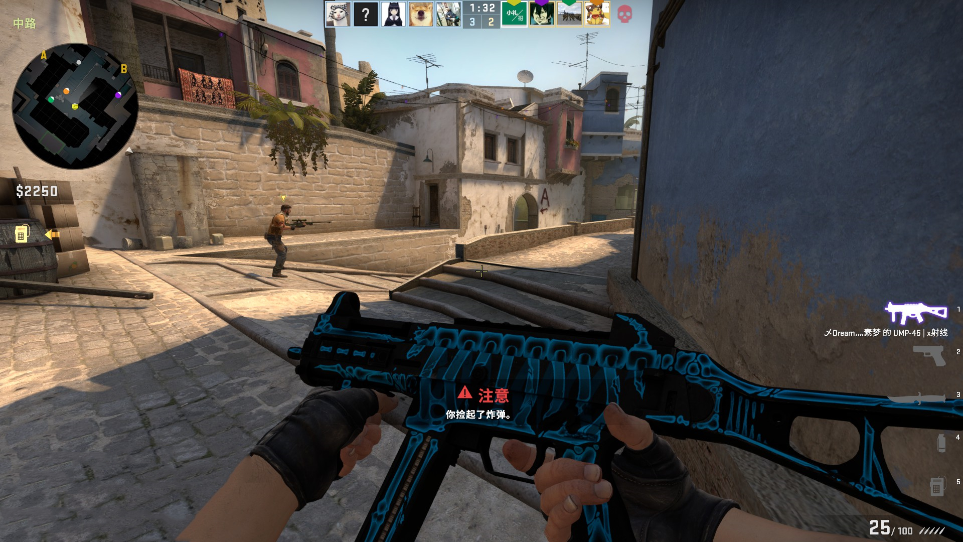 深圳在面对 深圳在面对