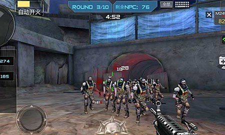 首发大名单