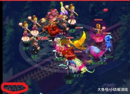 体验设计