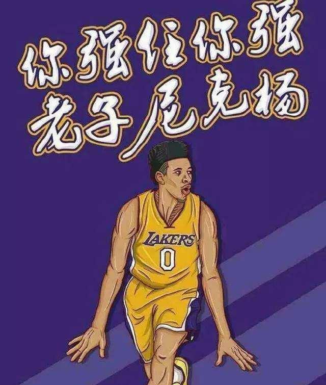 能提升防守 能提升防守