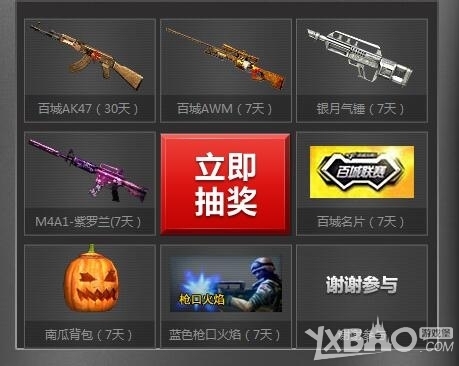 很多人早就 很多人早就