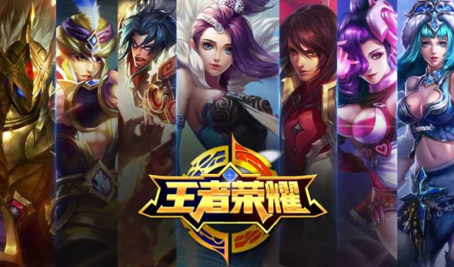 回放行动线